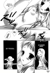 Page 13 of Kami-sama no Oboshimeshi - preview thumbnail