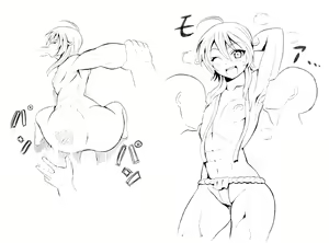 Page 9 of らくがきその1 - preview thumbnail