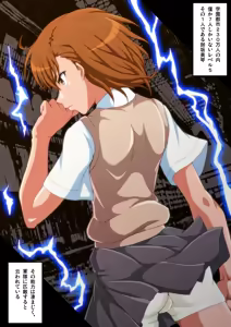 Page 4 of Biribiri no Haiboku - preview thumbnail