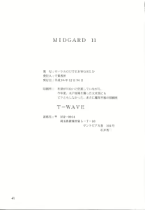 Page 40 of Midgard 11 - preview thumbnail