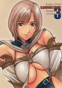 Glamorous Colors 3 - hentai manga cover image