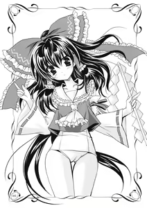Page 5 of Gensou Hazard - preview thumbnail