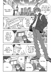 Page 3 of A Brooding, Gloomy Property - preview thumbnail