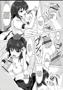 Page 5 of Shutter Chance! - preview thumbnail