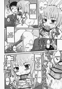 Page 8 of Nagato ni Shinkoku na Error ga Hassei Shimashita? | A Serious Error Is Affecting Nagato - preview thumbnail