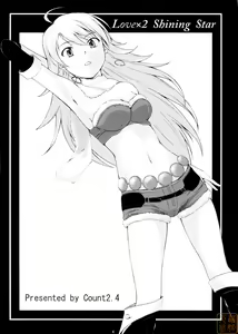 Page 3 of Love x 2 Shining Star - preview thumbnail