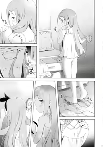 Page 20 of Mayonaka Sabishii Usagi no Tsuki - preview thumbnail