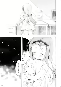 Page 32 of Mayonaka Sabishii Usagi no Tsuki - preview thumbnail