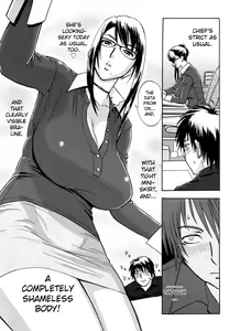 Page 3 of Zangyou de Good Job! - preview thumbnail