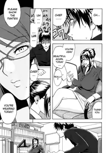 Page 5 of Zangyou de Good Job! - preview thumbnail