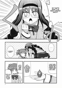 Page 3 of RE 13 - preview thumbnail