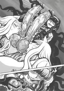 Page 73 of Chijo de Injuu - preview thumbnail