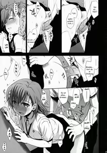 Page 42 of Choudenjihou no Mamori Kata Jou (decensored) - preview thumbnail