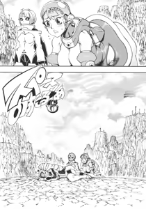 Page 3 of Space Nostalgia 6 - preview thumbnail