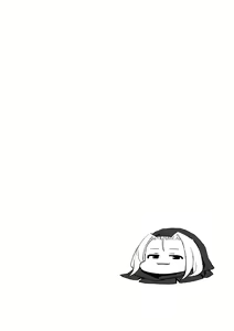 Page 3 of Nee-san no Iu Koto Nara Shikatanai - preview thumbnail