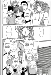 Page 8 of Midgard <ur> - preview thumbnail