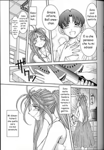 Page 9 of Midgard <ur> - preview thumbnail