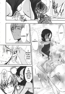 Page 30 of Kowagari x Tsuyogari | Timid x Courageous - preview thumbnail