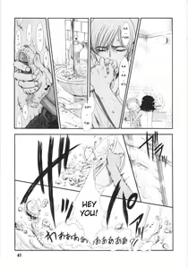 Page 3 of Kowagari x Tsuyogari | Timid x Courageous - preview thumbnail