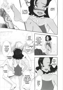 Page 9 of Kowagari x Tsuyogari | Timid x Courageous - preview thumbnail