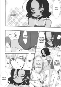 Page 10 of Kowagari x Tsuyogari | Timid x Courageous - preview thumbnail