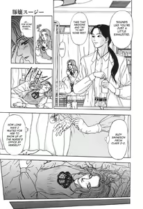 Page 3 of Tonjou Suzy | Pig-Girl Suzy - preview thumbnail