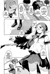 Page 4 of Issho ni! - Together! - preview thumbnail