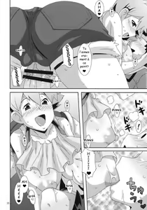 Page 19 of Hanada no Misaki de Tsukamatte | Belle prise sur la saillie d'Azuria - preview thumbnail