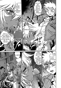 Page 123 of Tail Chaser 1 - preview thumbnail