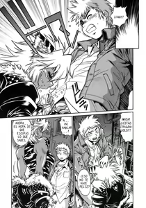 Page 125 of Tail Chaser 1 - preview thumbnail