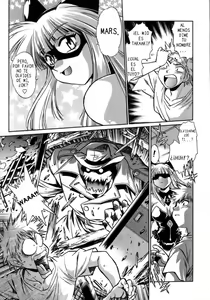 Page 14 of Tail Chaser 1 - preview thumbnail