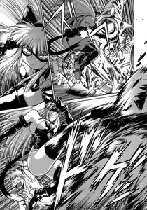 Page 15 of Tail Chaser 1 - preview thumbnail