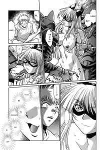 Page 167 of Tail Chaser 1 - preview thumbnail