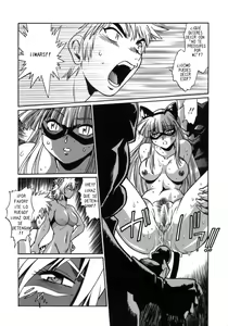 Page 168 of Tail Chaser 1 - preview thumbnail