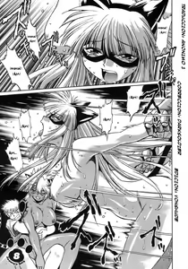 Page 176 of Tail Chaser 1 - preview thumbnail