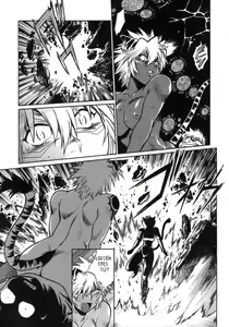 Page 182 of Tail Chaser 1 - preview thumbnail
