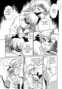 Page 192 of Tail Chaser 1 - preview thumbnail