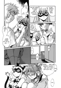 Page 193 of Tail Chaser 1 - preview thumbnail