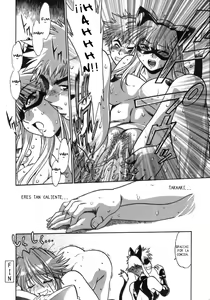 Page 201 of Tail Chaser 1 - preview thumbnail