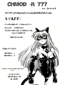 Page 202 of Tail Chaser 1 - preview thumbnail