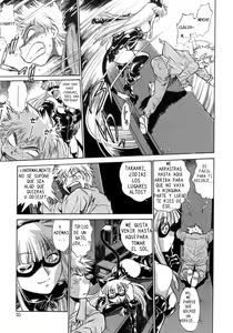 Page 34 of Tail Chaser 1 - preview thumbnail