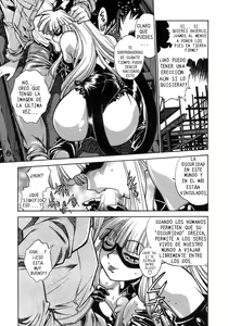 Page 40 of Tail Chaser 1 - preview thumbnail