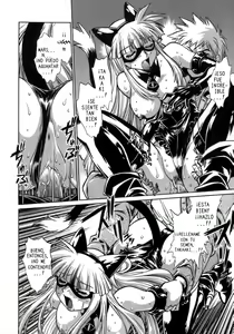 Page 45 of Tail Chaser 1 - preview thumbnail
