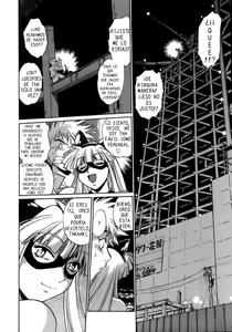 Page 47 of Tail Chaser 1 - preview thumbnail