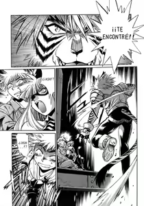 Page 48 of Tail Chaser 1 - preview thumbnail