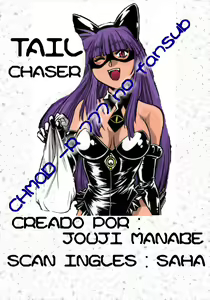 Page 56 of Tail Chaser 1 - preview thumbnail