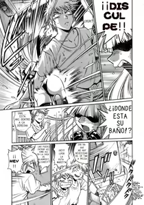 Page 7 of Tail Chaser 1 - preview thumbnail