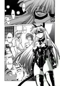 Page 80 of Tail Chaser 1 - preview thumbnail