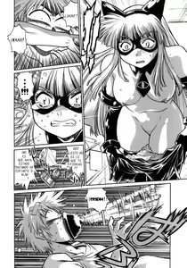 Page 8 of Tail Chaser 1 - preview thumbnail
