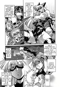 Page 84 of Tail Chaser 1 - preview thumbnail